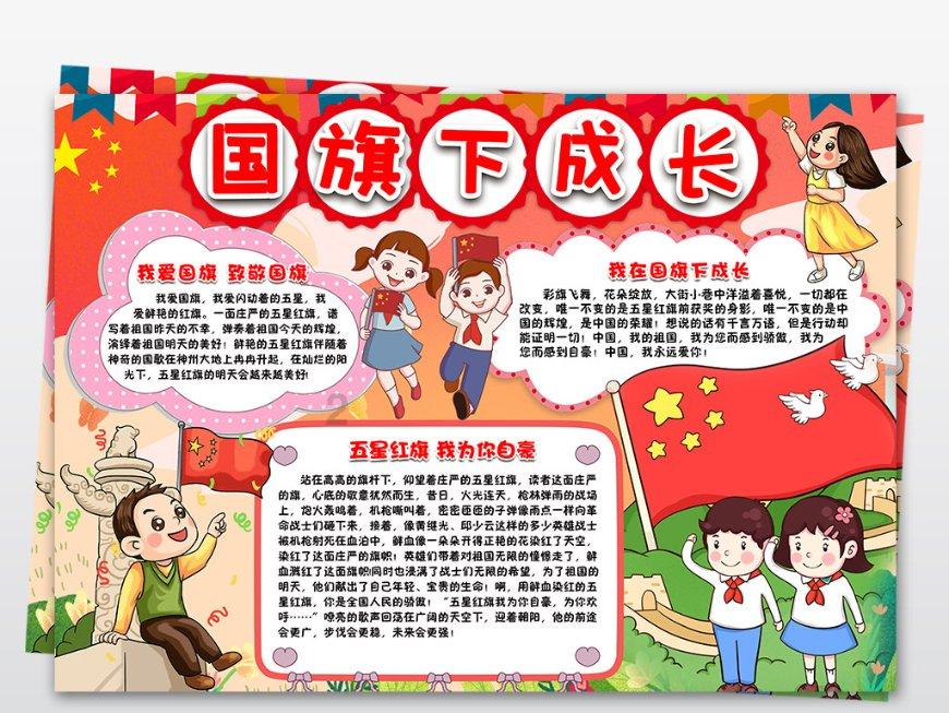 圣诞大战中,湖人祭出五后卫阵容,他们为什么要这么做呢?——专业有问必答平台网页