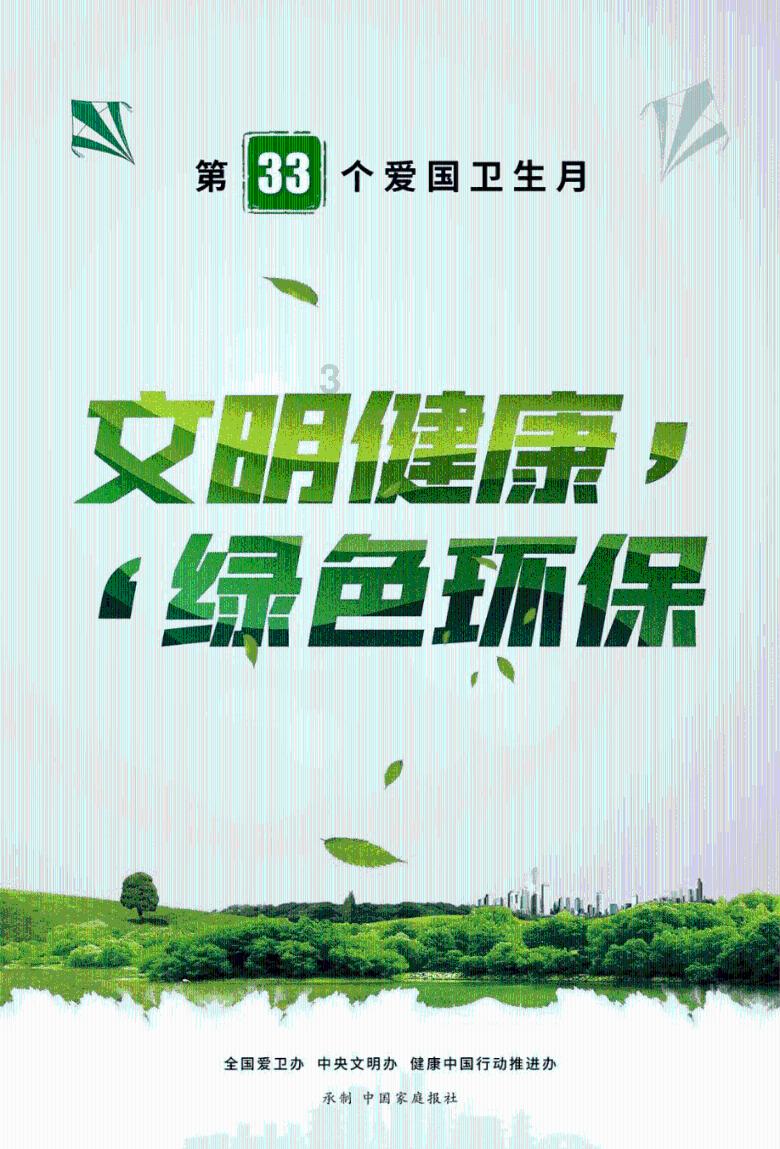 男朋友今天请他兄弟吃饭花了钱。在我前面说他今天又花了多少钱什么意思?-最全面的有问必答平台